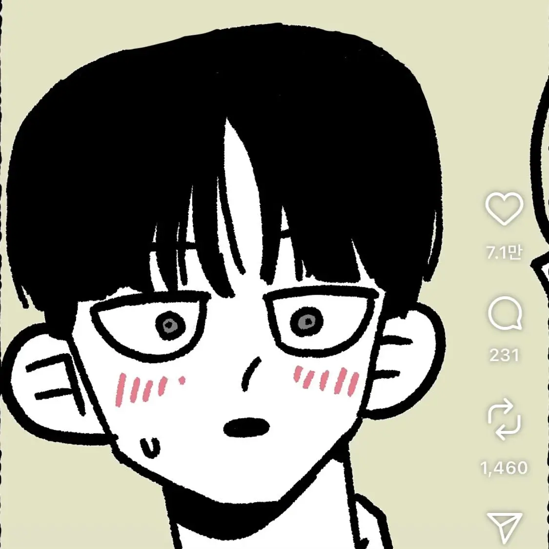 SpongyCoral2982의 인호