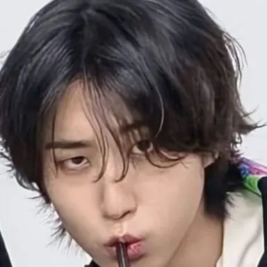 Profile image of Han