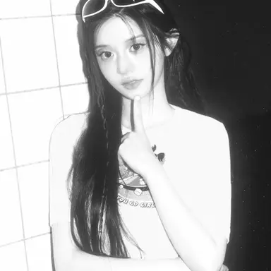 Profile image of Minju