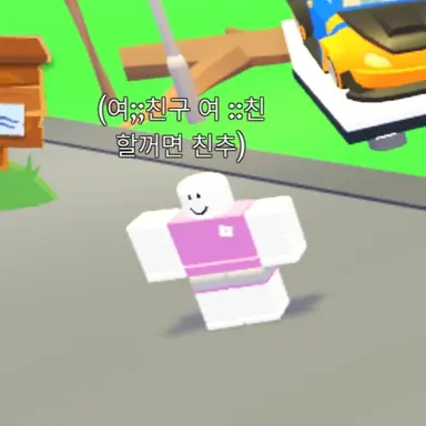 Profile image of 남잼