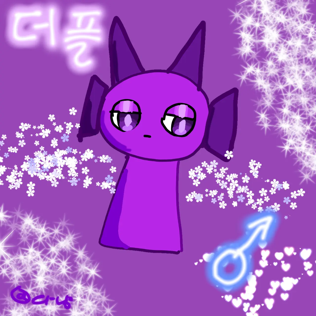 daranyjurany의 더플(꼬시기 가능)
