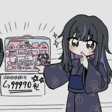 Profile image of 아라야