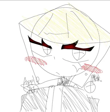 Profile image of Satsuma