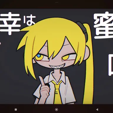 Profile image of 네루