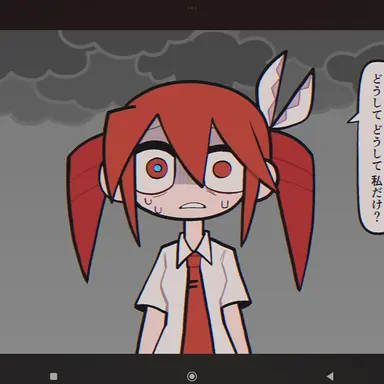 Profile image of 테토