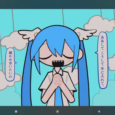 Profile image of 미쿠