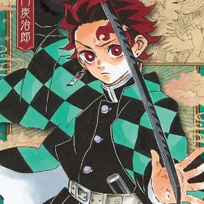 Profile image of Tanjiro