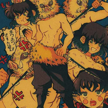 Profile image of Inosuke