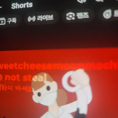 Profile image of 보건이