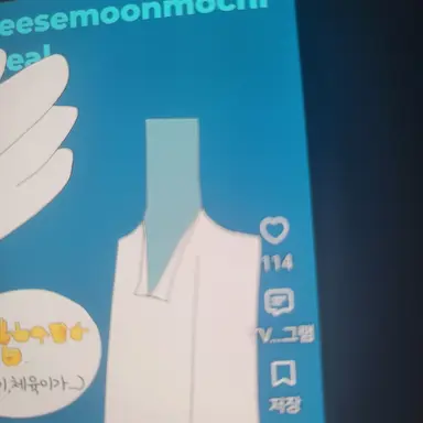 Profile image of 과학