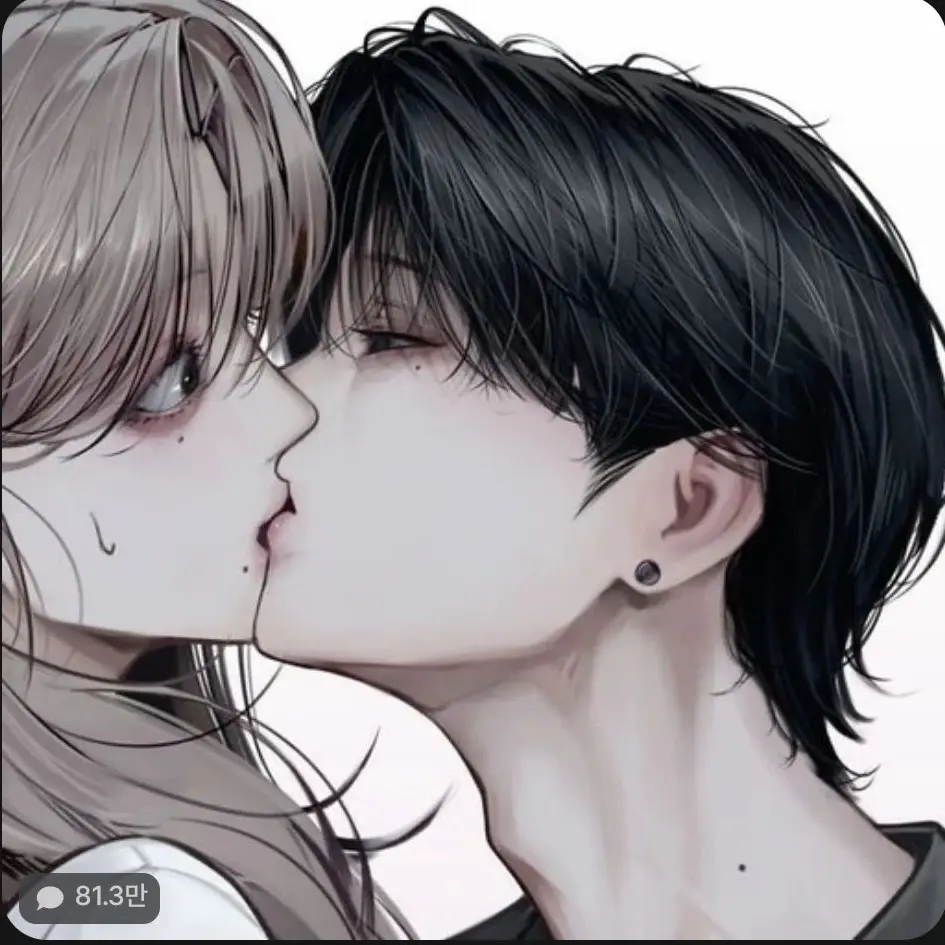 MildPuma6330의 10년지기 남사친과 동거!