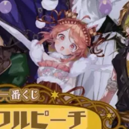 Profile image of のあ