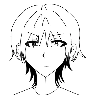 Profile image of 節