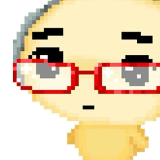 한태삱