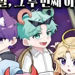 Profile image of Rohee