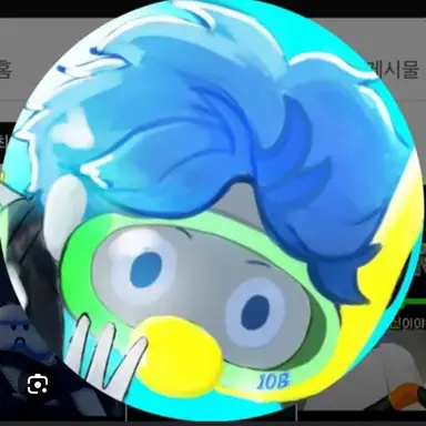 Profile image of 10B