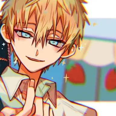 Profile image of Minamoto Teru