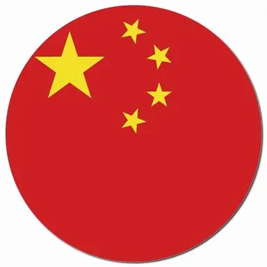 Profile image of 中国