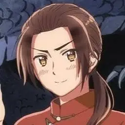 Profile image of Wang Yao