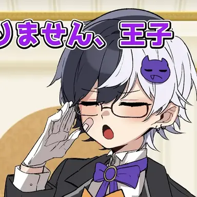 Profile image of まぜ太
