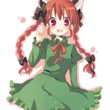 Profile image of お憐