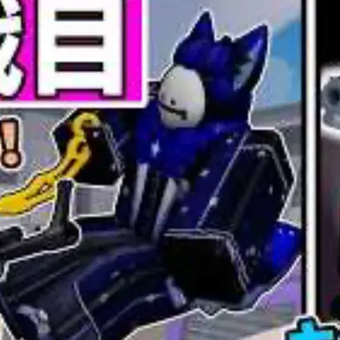 Profile image of かぐづち