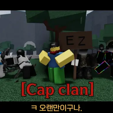 Profile image of 티밍러들