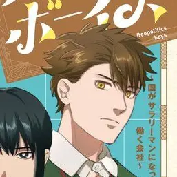 Profile image of ドイツ