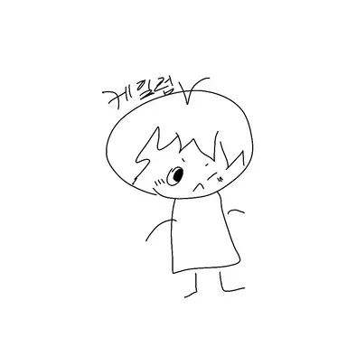Profile image of 케일럽
