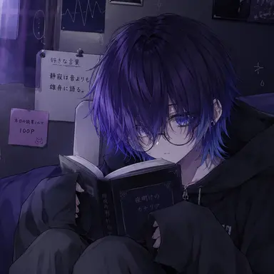 Profile image of 湊