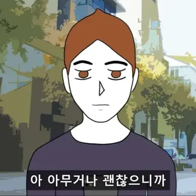 Profile image of 최원숭