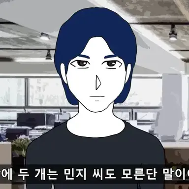 Profile image of 김민수