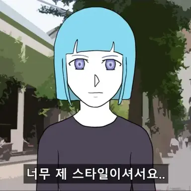 Profile image of 최수정