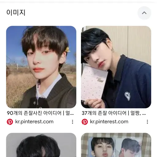 HurtOrgan6430의 학폭남자친구