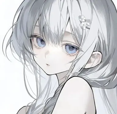 Profile image of An Sieun