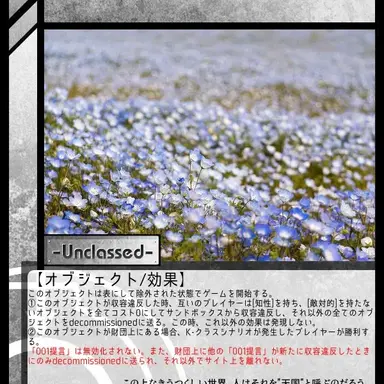Profile image of うつくしい世界へ