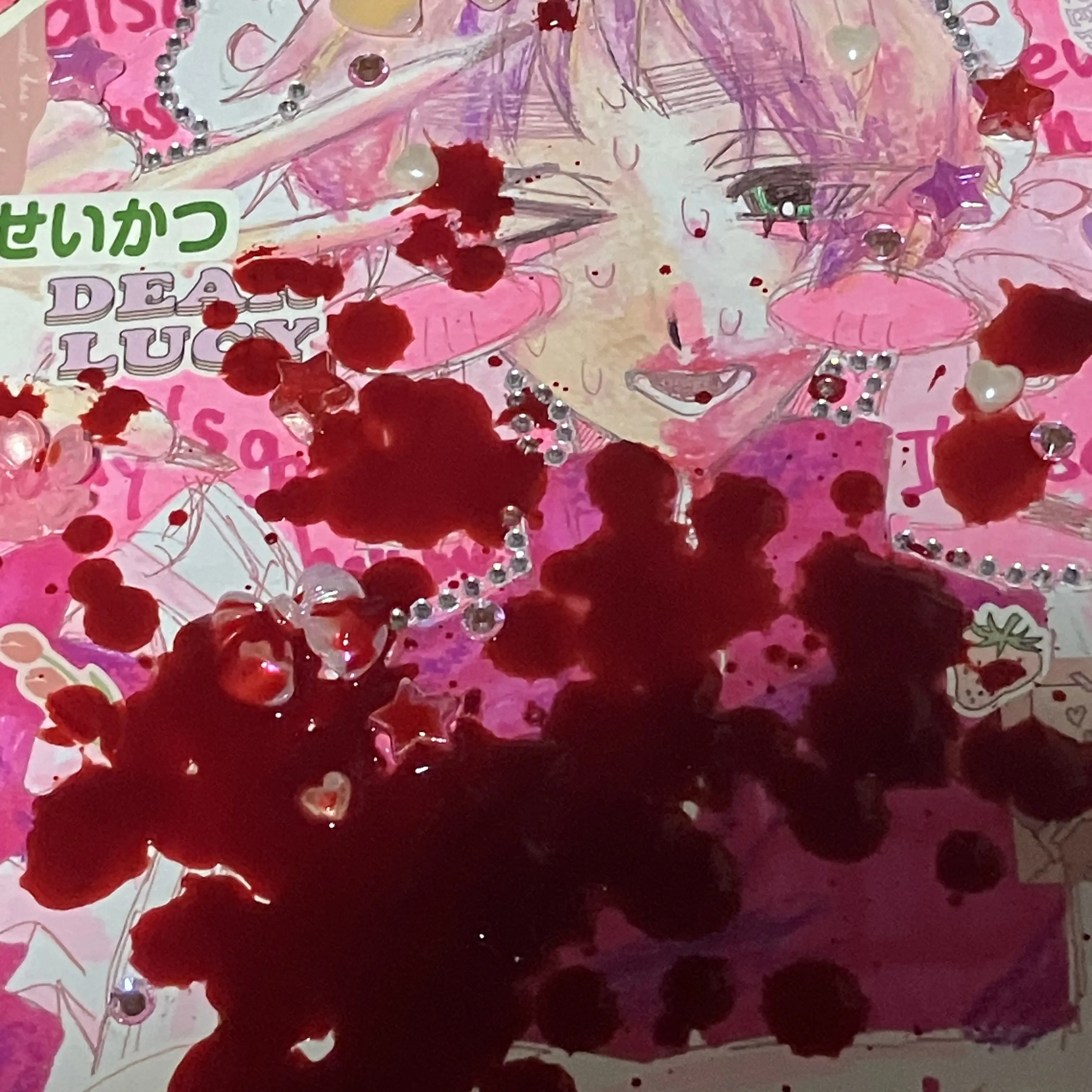 CrispQuill1765의 作りたかっただけᐡ⸝⸝> ·̫ <⸝⸝ᐡ