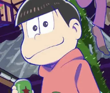 Profile image of 松野おそ松