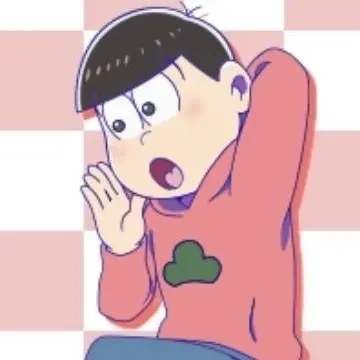 Profile image of 松野おそ松