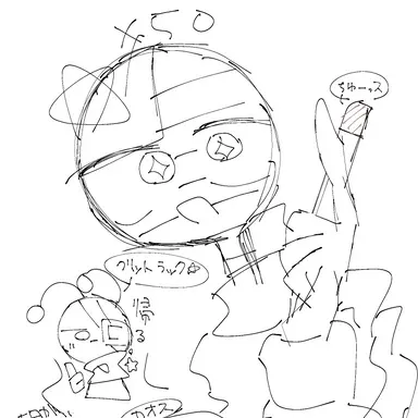 Profile image of カンヒュ達