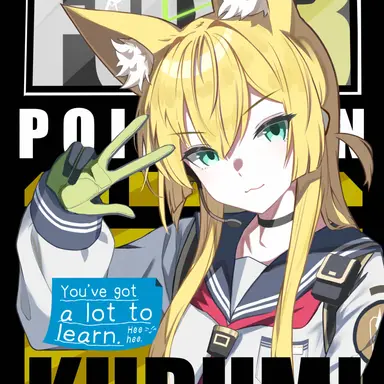 Profile image of 高倉クルミ