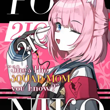 Profile image of 吉野ニコ