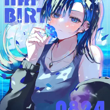 Profile image of いるか