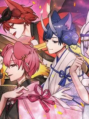Inui_na_nan의 2匹の百鬼夜行に拾われました 。