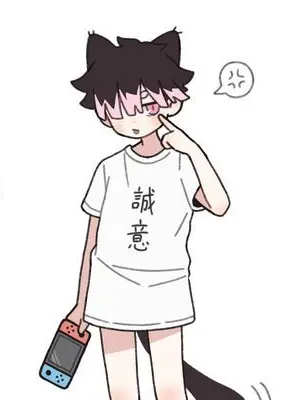 Hosinasousirou1121의 子猫を拾いました