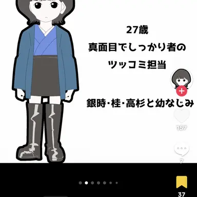 Profile image of 宮野有香