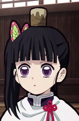 Profile image of Kanao Tsuyuri