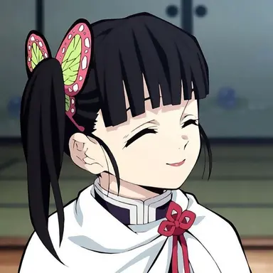 Profile image of Kanao Tsuyuri