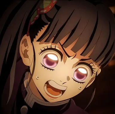 Profile image of Kanao Tsuyuri
