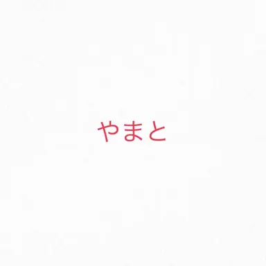 Profile image of Yamato